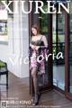 XIUREN No.4656: Victoria (果儿) (58 photos) P47 No.50cac7 Image No. 23